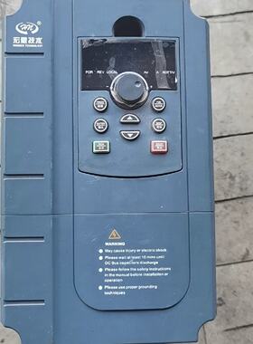 询价-宏恩变频器，4kw，成色如图
