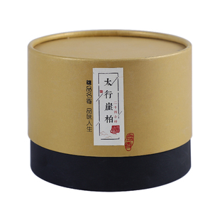 檀香大盘香24小时大号12小时供佛纯天然家用室内礼佛香艾草拜神香