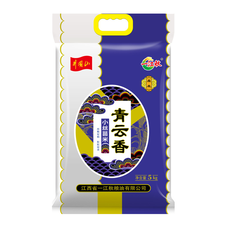 一江秋煲仔饭丝苗米5kg长粒大米