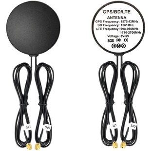 BD/GPS+4G二合一车载导航定位模块GPRS/GSM/3G组合室外防水天线