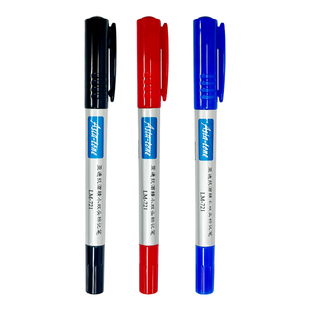 亚通LM-721双头耐酒精不褪色耐高温实验室马克笔黑红蓝色油性笔
