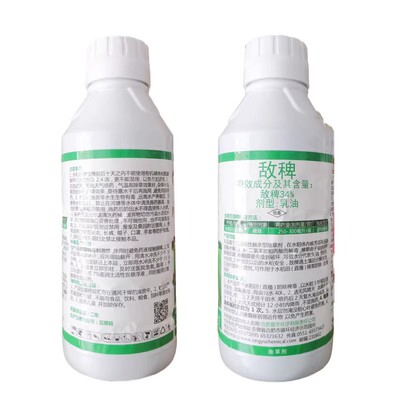 帆邦45%敌稗除草剂水稻直播田