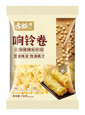 古松响铃卷火锅螺蛳粉食材