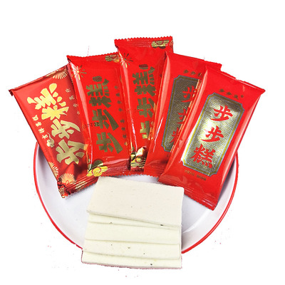 发财糕乔迁结婚步步糕