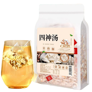 四神汤健祛养儿童成人煲汤脾湿胃莲子芡实山药茯苓陈皮中药材茶包