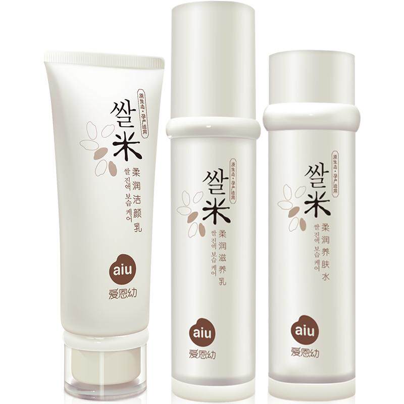 爱恩幼补水保湿锁水套装心形盒