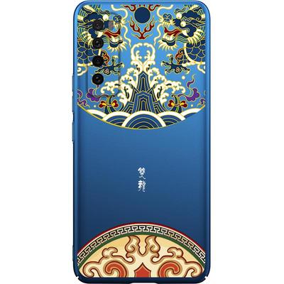 国潮古风龙纹轻薄手机壳磁吸款