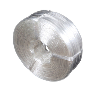 食品级全新塑料捆扎绳打包带pp纤维绳打包绳包装绳尼龙绳包装带