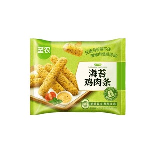 圣农鸡肉条海苔230g*3袋肉多多鸡块官方旗舰店空气炸锅半成品食材