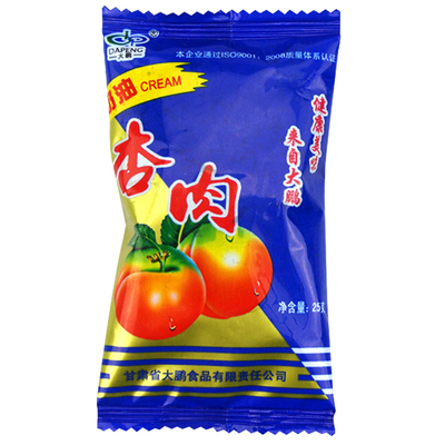 大鹏奶油杏肉独立小袋装甘肃特产