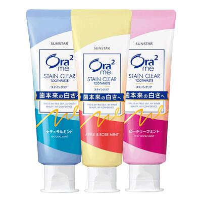 【晁然 直播间】ora2皓乐齿牙膏去渍去牙垢原装进口专属