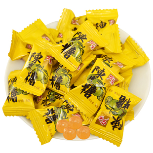 宏源陈皮糖话梅糖水果味硬糖喜糖婚糖休闲招待零食品糖果散装批发