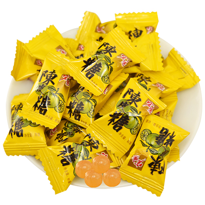 正品宏源陈皮糖话梅糖水果味硬糖