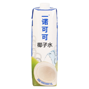 innococo纯椰子水1L*12泰国进口整箱商用果汁饮品椰青水椰汁饮料