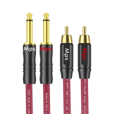 Mps大二芯6.5转莲花头TRS转RCA连接6.35mm音箱功放调音台音频线
