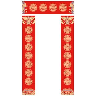 2026年万年红瓦当对联蜡染空白手写春节春联书法专用高档烫金大红加厚宣纸七言九言半生熟新年福字作品纸批发