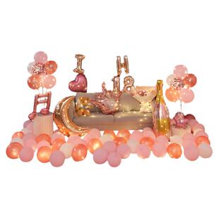 网红女孩闺蜜生日快乐派对背景墙装饰气球18岁成人礼场景布置用品