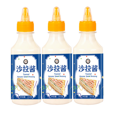 喵小柚香甜沙拉酱|超6000次加购