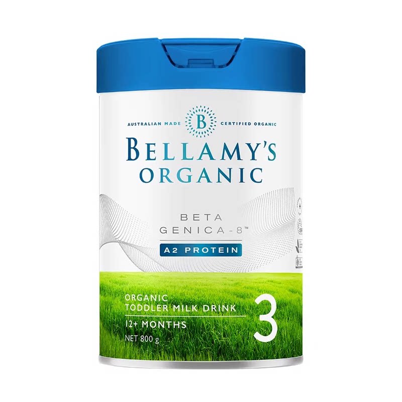 【品牌直供】Bellamys贝婴幼儿牛奶粉