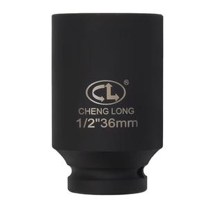 1/2寸大飞加长小风炮重型气动套筒电动扳手套筒78mm轮胎修车工具