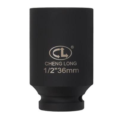 1/2寸小风炮78mm修车气动套筒