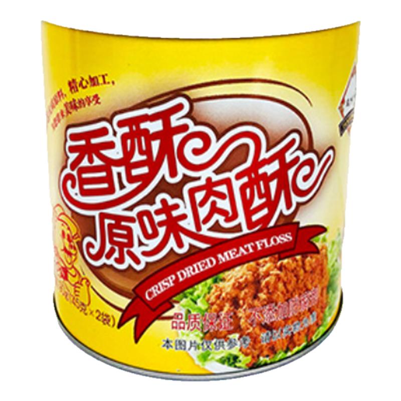 台湾风味温州瓯味坊儿童原味肉松海苔肉酥牛肉松营养早餐