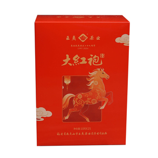 云夷大红袍红色简装盒送礼自喝独立泡岩韵浓香耐泡福建武夷山茶叶