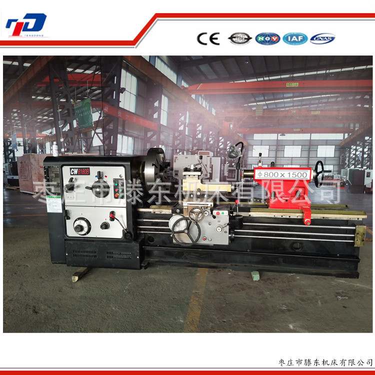 普通车床CW6180一米五，600宽导轨重切削沈阳CK80135型重型普车