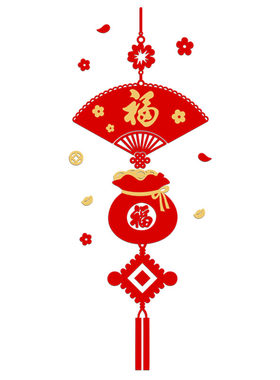 新年装饰中国结墙贴3d
