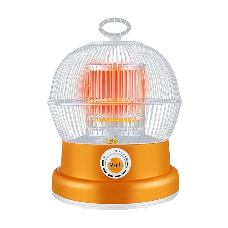 RSEFU鸟笼取暖小太阳取暖器火炉家用电烤炉省电桌下鸟笼子电暖器