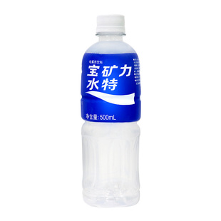 pocari sweat宝矿力水特电解质饮料矿泉水补充水分矿物质