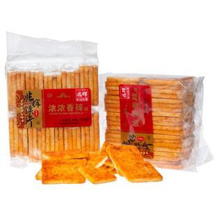 兆辉烤香馍片308g多口味非油炸烤馒头片早餐馍干食品休闲零食小吃