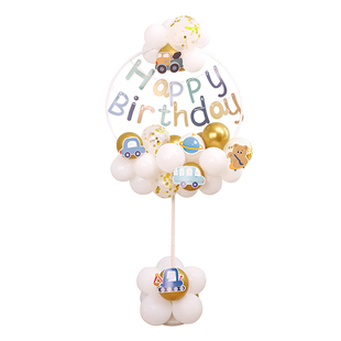 儿童生日装饰场景布置1周岁圆环立柱男孩宝宝气球地飘ins卡通创意