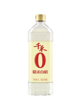 千禾糯米白醋1L*1瓶酿造白醋