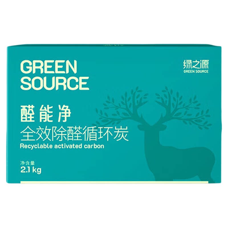 活性炭除甲醛碳包新房家用去甲醛