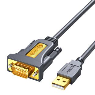 绿联usb转232串口线9针typec连接电脑打印机pl2303串口数据线db9公对母工业级接头com口九针usb转rs232串口线