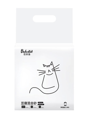 芭菲猫三合一豆腐膨润土混合猫砂