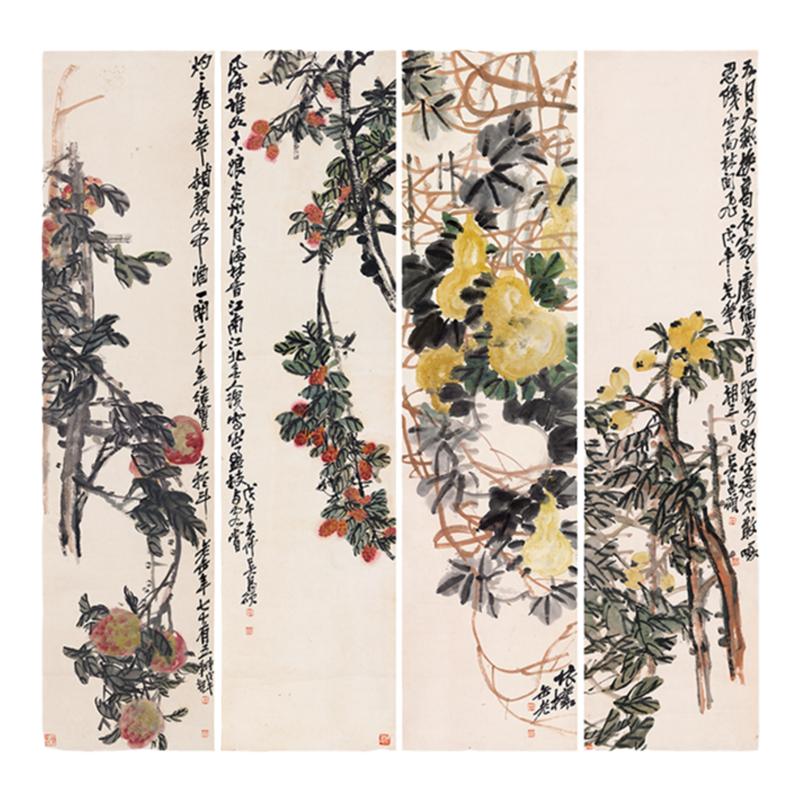 装饰画吴昌硕花果四条屏近代国画