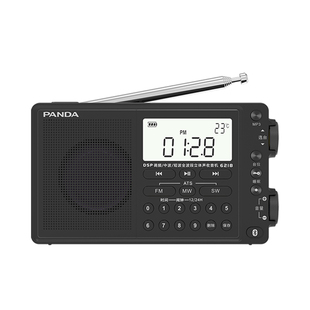 熊猫6218全波段收音机新款高端进口芯专业短波老人专用半导体广播