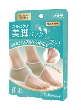 日本进口滋润保湿护脚袜