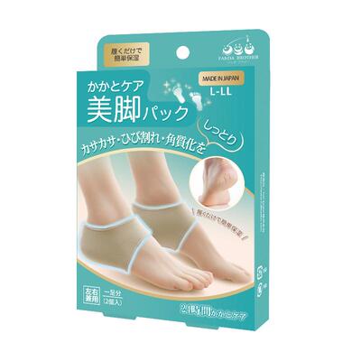 日本进口滋润保湿护脚袜
