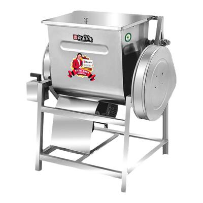 永强正品商用卧式和面机