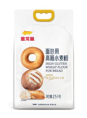 金龙鱼高筋家用烘焙小麦粉2.5kg
