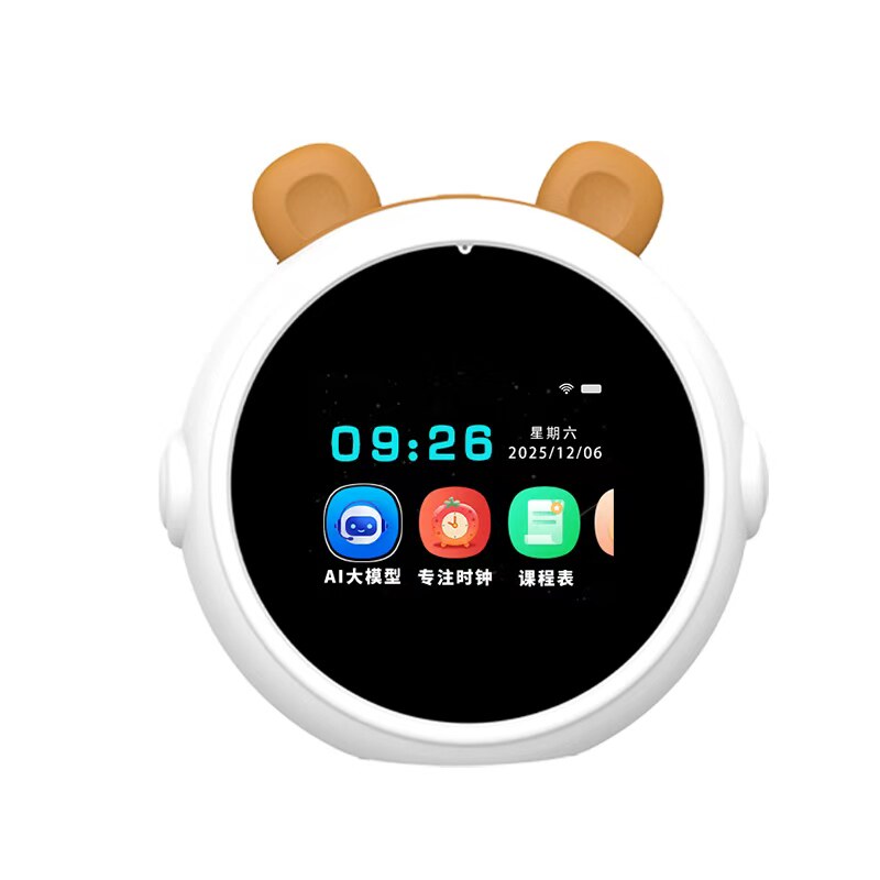 新品WiFi优质ai陪伴智能学习机多功能AI伴学机器人熊耳朵小闹钟