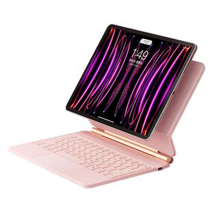 BOW   新款iPad pro妙控键盘磁吸悬浮air4/5轻薄便捷适用苹果平板10.9/11寸蓝牙一体式