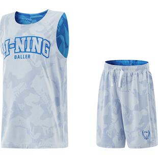 李宁儿童速干无袖篮球服运动套装男孩新款夏季男童装背心大童夏装