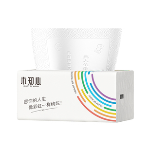 【优等品】520张加大加厚抽纸整箱15大包原生木浆餐巾纸面巾纸抽