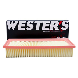 韦斯特MA2200适配纳智捷7 发动机保养专用件空滤空气滤芯格滤清器