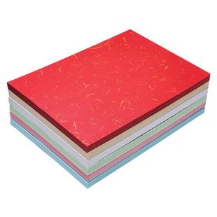 莱尼纹纸a4艺术纸打印裱画装裱硬卡纸彩色金丝纹卡纸封面纸a4纸高档烫金卡纸红色卡纸硬金丝纹纸a3++打印纸厚