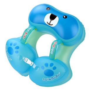 SWIMBOBO腋下婴儿游泳圈儿童小孩宝宝婴幼儿洗澡幼儿家用充气便携